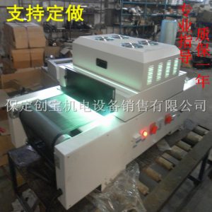 隧道烘干爐_400/2燈uv光固化3kw2支汞燈紫外線油墨隧道烘干爐現貨