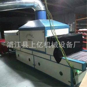 紫外線光固化機_上億機械紫外線光固化,uv干燥機,質優價廉