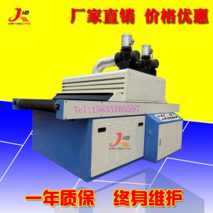 光固化機(jī)_直銷(xiāo)uv板紫外線(xiàn)uv油墨固化機(jī)瓷磚uv光油光固化機(jī)