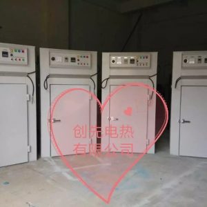 隧道烘干爐_創先有限工業烤爐烤箱隧道烘干爐精密