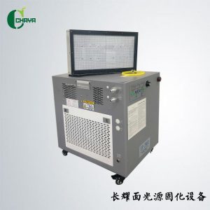 光油固化uv機(jī)_源頭廠家批發(fā)uv膠印機(jī)絲網(wǎng)印刷uv點(diǎn)光源光油固化小型uv固