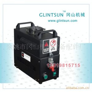 uv光固機紫外線uv燈反光罩_便攜小型汽車烤漆手提uv機uv紫外線uv燈反光罩