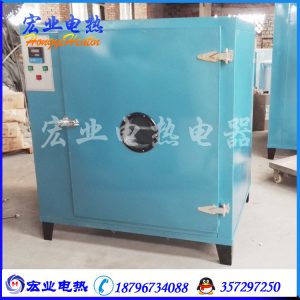 電熱鼓風干燥箱_電熱鼓風干燥箱數顯工業烘箱實驗室用電熱恒溫