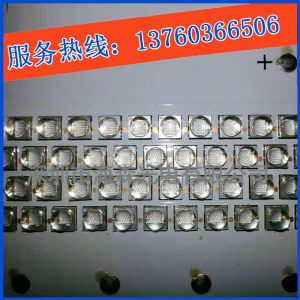 玻璃燈_uv紫光60uvled燈,爆光固化打印醫療