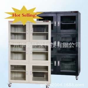 電子干燥箱_單反ic防靜電防潮柜工業自動防潮箱除濕柜電子恒濕