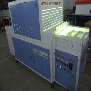 uv光油固化機_廠家直銷定做uv光固機紫外線uv光油固化機涂料