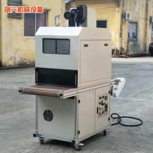 專業生產固化機_定制uv油固化機生產紫外線固化機設備廠家直銷現貨供應