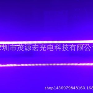 打印固化燈_uv膠水leduv平板打印曝光機(jī)led固化燈