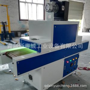 工業(yè)設(shè)備_UV固化機青島新粵城工業(yè)設(shè)備UV紫外線固化機