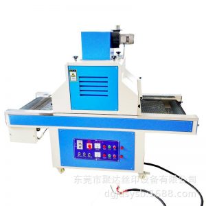 生產(chǎn)uv固化機(jī)_專業(yè)生產(chǎn)UV固化機(jī)小型UV機(jī)紫外線UV機(jī)