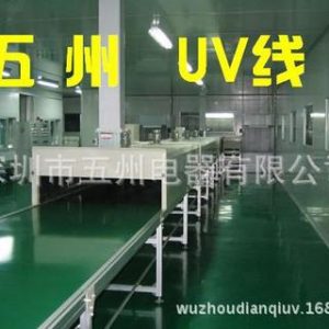 烘干固化設(shè)備_常州UV機UV光固機烘干固化設(shè)備UV固化爐