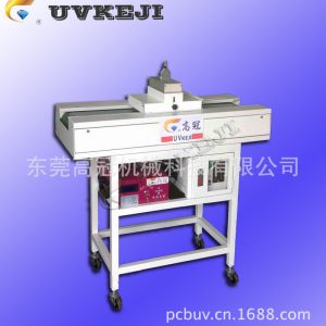印刷leduv機_uvled面光源_印刷LEDUV機冷光源UVLED面光源