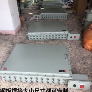 廢氣處理設備_廢氣處理設備防爆接線箱環保光氧防爆控制箱