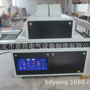 紫外線光固機_供應(yīng)精密UV機UV固化機紫外線光固機