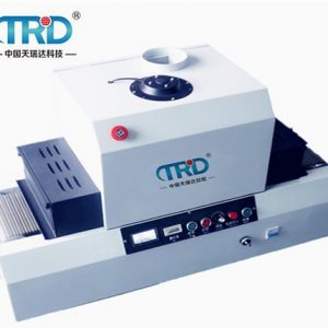 紫外線固化設備_uv20t20-1桌面型固化機uv光固化設備紫外線固化