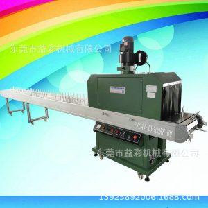 yicai-uv300rfuv光固機_廠家直銷uv光固機uv固化機圓進口燈管