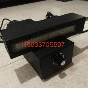 油墨固化機_uvled365便攜式大功率冷光源uv紫光油墨固化機現貨