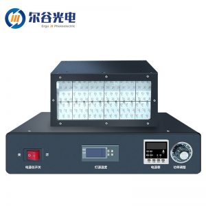 uv膠低溫光固機_uv設備工廠bltuv紫外線uv膠低溫leduv