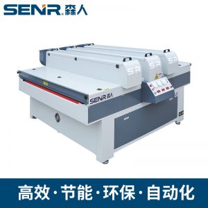 成膜表面干燥機_涂裝產品交聯成膜表面干燥機uv固化機干燥機