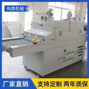 工業高溫固化爐_廠家直銷固化生產線工業高溫固化爐定制隧道uv固化
