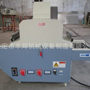機械設備_豐輝機械設備供應小型桌面uv機實驗uv固化機