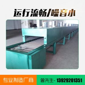 噴油流水線_噴漆房隧道爐烘干線uv噴油流水線自動化輸送生產線