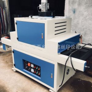 uv膠水固化機(jī)_東莞廠家uv油墨光固機(jī)uv膠水固化機(jī)小型