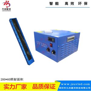 uvled平行光面光源_uvled平行光面光源均勻性高專業uv平行