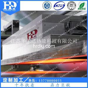 供應ir烘道_遠紅外隧道華榮達工業烘干線網帶爐長期供應ir烘道