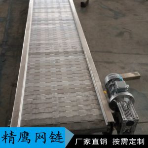 工業烤箱_河北保定工業烤箱電熱工業流水線烘箱隧道