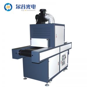 光固化機_臺式uv固化機紫外線隧道爐油墨印刷涂裝烘干光固化