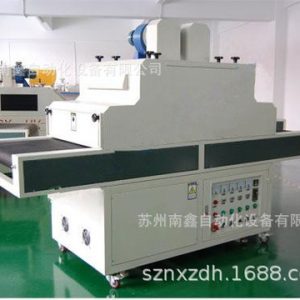 工業烤箱_uv固化爐、uv烤箱、工業非標通用型uv廠家直銷