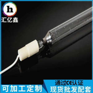 紫外線固化燈管_自動雙色印鐵機uv燈紫外線固化燈管氣體高壓包郵