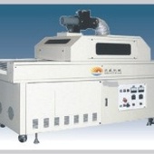 1kw手提式uv機_廠家直銷1kw手提式UV機UV固化機UV燈紫外線燈