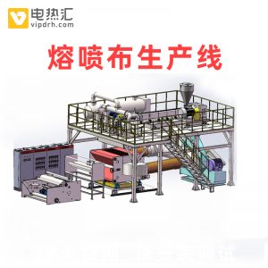 口罩機器_熔噴布設備設備熔噴布生產線熔噴布口罩機器熔噴布