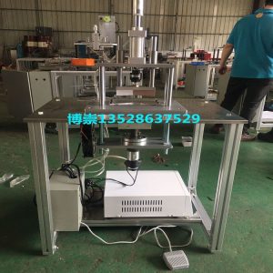 口罩封邊機_廠家直銷口罩封邊機kn95封邊機kn95封尾機超聲波壓合