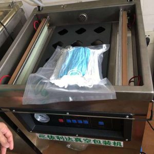 食品真空包裝機(jī)_一次性口罩真空封口機(jī)單室食品真空包裝機(jī)n95口罩
