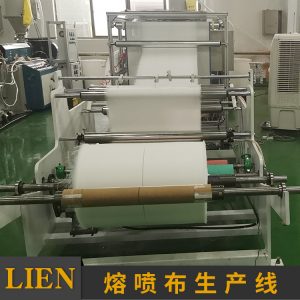 機械設備_無紡布熔噴布噴布網簾輸送機輸送帶口罩熔噴布機械