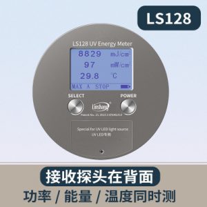其他專用儀器儀表_紫外能量計UV能量測試儀LS128、LS131、UV能量計SL-120、SL-128
