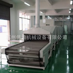 烘干固化設備_在線隧道輸送帶式烘干爐紅外爐UV固化隧道