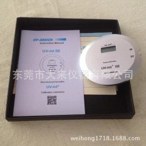 光學(xué)計(jì)量標(biāo)準(zhǔn)器具_(dá)UV-int能量計(jì)/UV能量測試儀—UV-int150標(biāo)準(zhǔn)型UV能量計(jì)