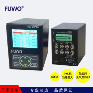烘干固化設備_【邦沃】8通道UVLED光固化機led點光源固化設備FUV-6BR-W