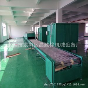 五金烤漆網帶高溫噴油線隧道爐鋁材絲印輸送線小型UV固化烘干線_五金烤漆網帶高溫噴油線隧道爐鋁材絲印輸送線小型UV固化烘干線