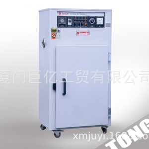 工業烤箱_9層烤箱福建烤箱廈門烤箱工業烤箱小型烤箱塑膠烤箱箱式干燥機