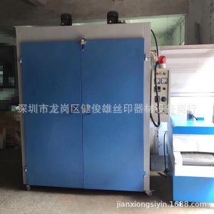 工業烤箱_雙門高溫烤箱工業高溫烤箱大型高溫烤箱高溫烤箱廠家直銷