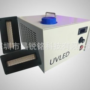 烘干固化設備_UVLED紫外線固化設備光源固化機燈頭燈珠模組廠家直銷水冷可定制