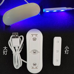 美甲機、光療燈_UV膠光療機UV固化燈UV固化美甲燈UV鋼化膜烘干燈烤甲燈紫外鼠標燈