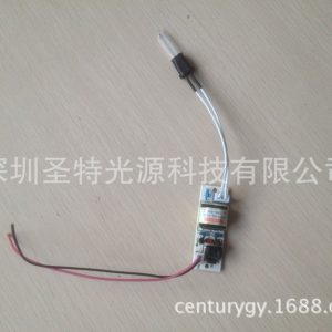 殺菌燈管_車載空氣凈化器UVC254NM負離子消毒殺菌燈管UV燈管廠家直銷