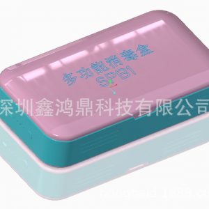 電子產品消毒器_消毒袋方案消毒盒外殼消毒器方案紫外線燈UV燈消毒器套料