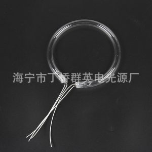 殺菌燈管_O形冷陰極紫外線殺菌燈管異形臭氧殺菌燈管圓形殺菌燈管現貨